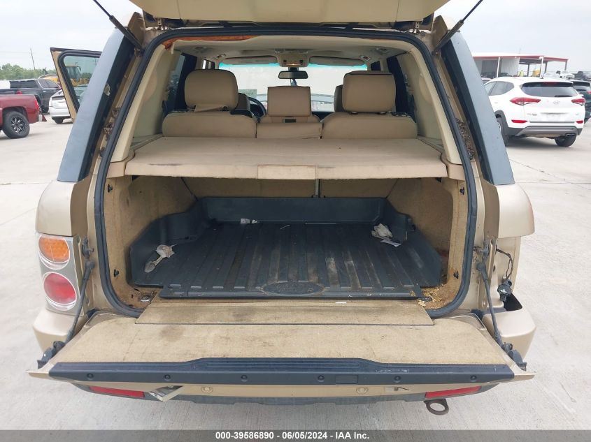 2005 Land Rover Range Rover Hse VIN: SALME11455A196845 Lot: 39586890