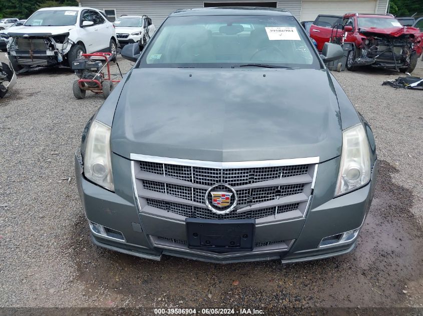 2011 Cadillac Cts Premium VIN: 1G6DS5ED2B0128671 Lot: 39586904