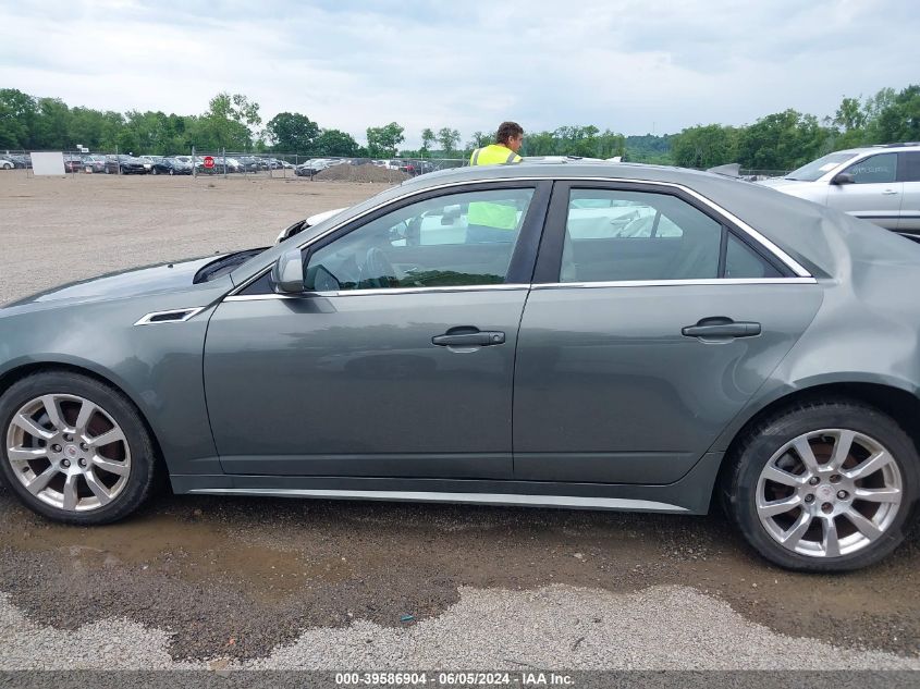 2011 Cadillac Cts Premium VIN: 1G6DS5ED2B0128671 Lot: 39586904