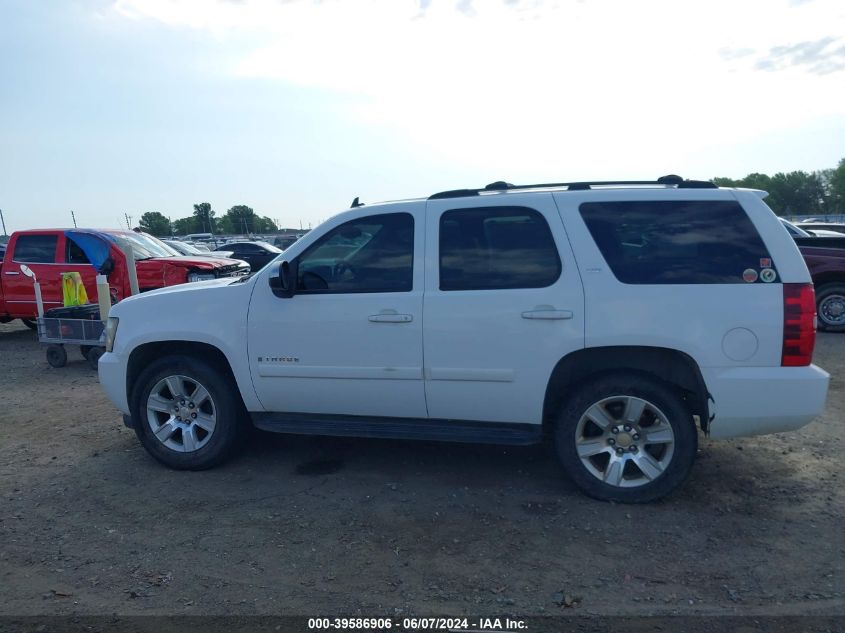 2007 Chevrolet Tahoe Ltz VIN: 1GNFK13007R150063 Lot: 39586906