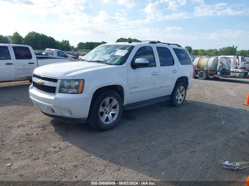 2007 Chevrolet Tahoe Ltz VIN: 1GNFK13007R150063 Lot: 39586906