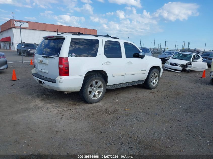 2007 Chevrolet Tahoe Ltz VIN: 1GNFK13007R150063 Lot: 39586906