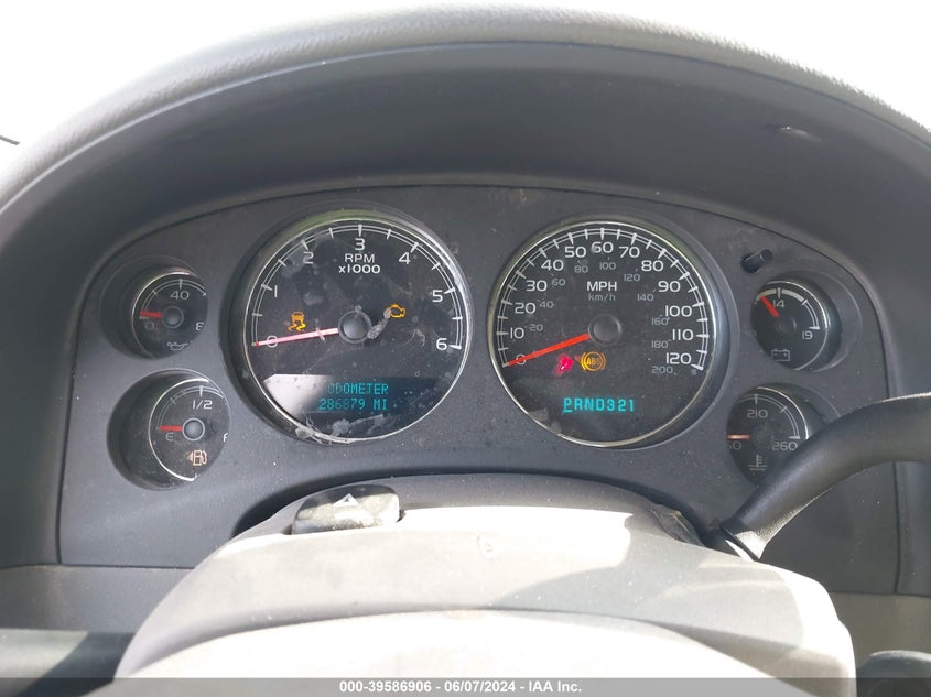 2007 Chevrolet Tahoe Ltz VIN: 1GNFK13007R150063 Lot: 39586906