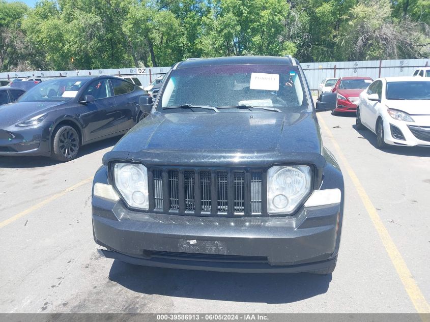 2011 Jeep Liberty Sport VIN: 1J4PN2GK9BW551959 Lot: 39586913