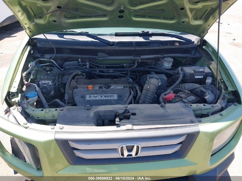 2007 Honda Element Ex VIN: 5J6YH28797L010652 Lot: 39586922