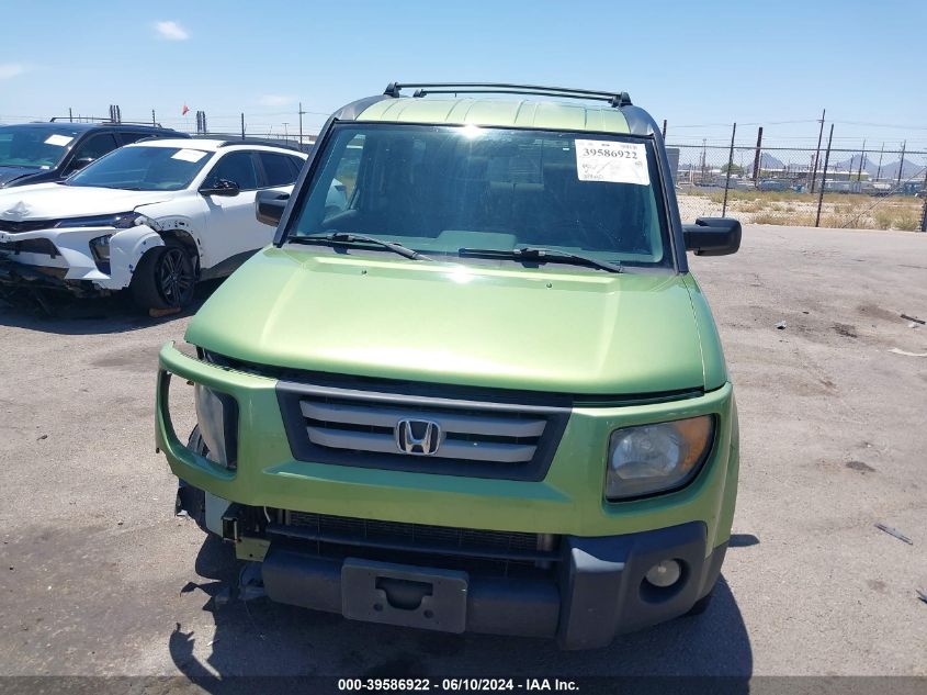 2007 Honda Element Ex VIN: 5J6YH28797L010652 Lot: 39586922
