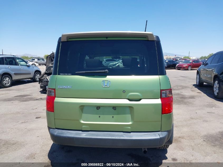 2007 Honda Element Ex VIN: 5J6YH28797L010652 Lot: 39586922