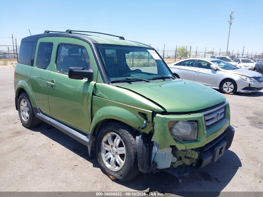 2007 Honda Element Ex VIN: 5J6YH28797L010652 Lot: 39586922