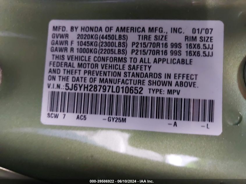 2007 Honda Element Ex VIN: 5J6YH28797L010652 Lot: 39586922