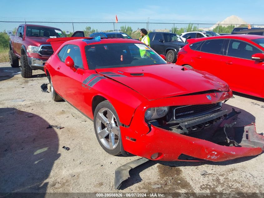 2009 Dodge Challenger R/T VIN: 2B3LJ54T99H538685 Lot: 39586926