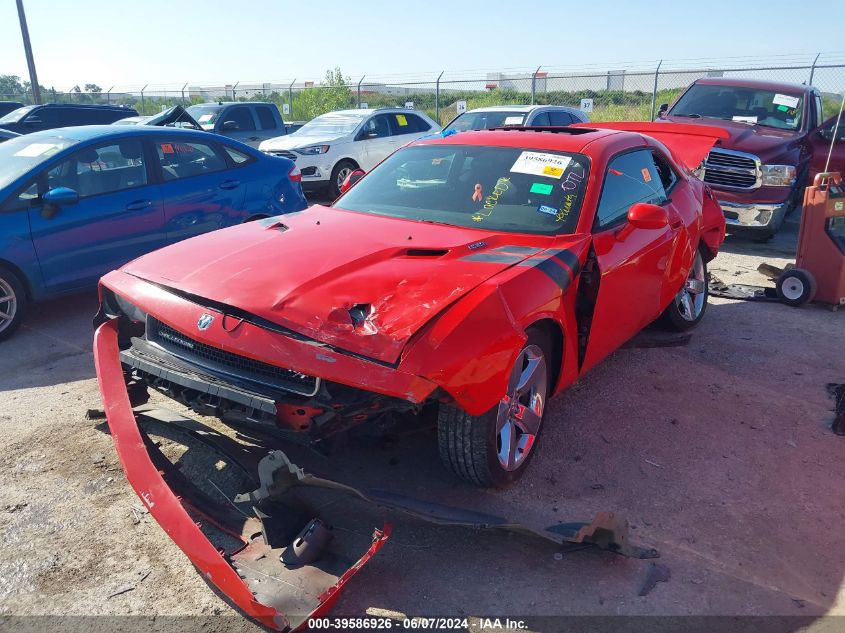 2B3LJ54T99H538685 2009 Dodge Challenger R/T