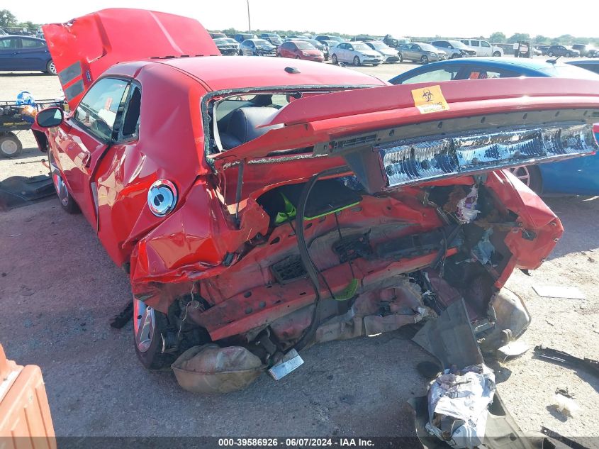 2B3LJ54T99H538685 2009 Dodge Challenger R/T