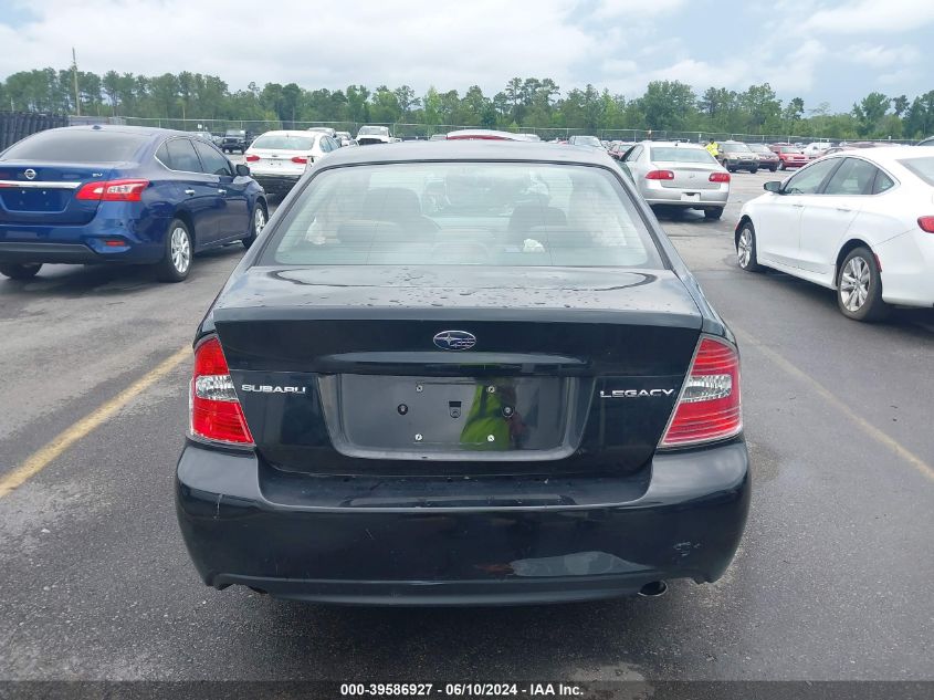 2007 Subaru Legacy 2.5I VIN: 4S3BL616477212083 Lot: 39586927