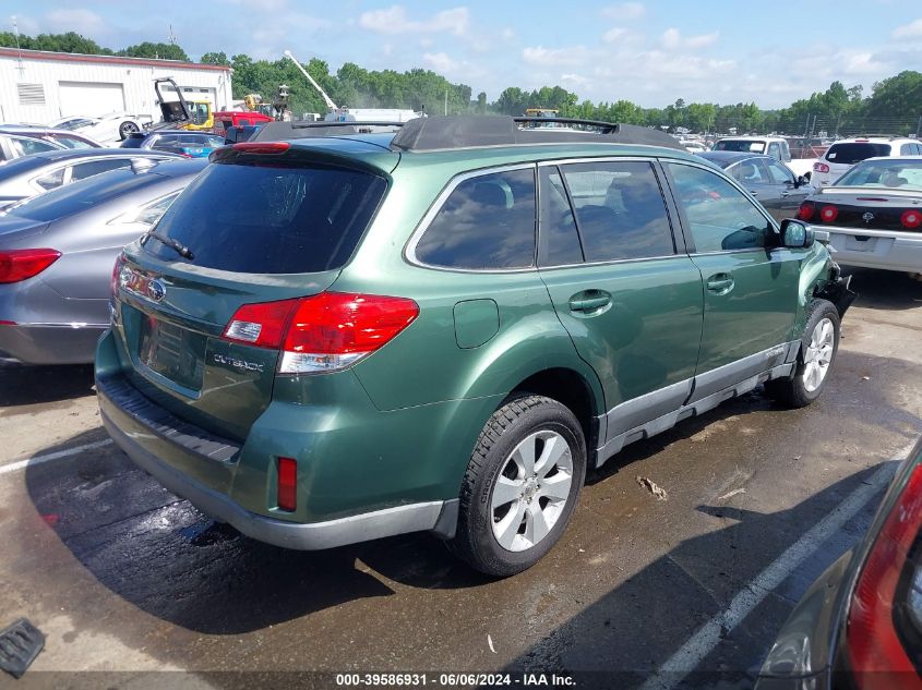 2010 Subaru Outback 2.5I Limited VIN: 4S4BRCJC7A3347538 Lot: 39586931