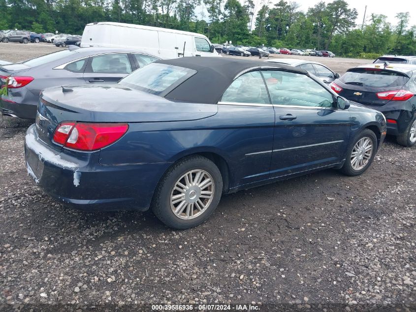 2008 Chrysler Sebring Touring VIN: 1C3LC55R48N624394 Lot: 39586936