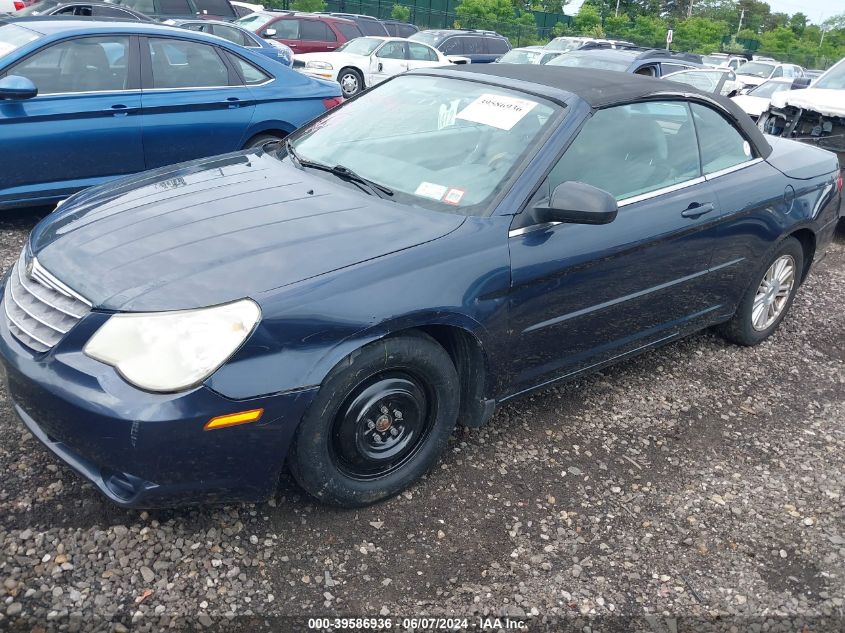 2008 Chrysler Sebring Touring VIN: 1C3LC55R48N624394 Lot: 39586936