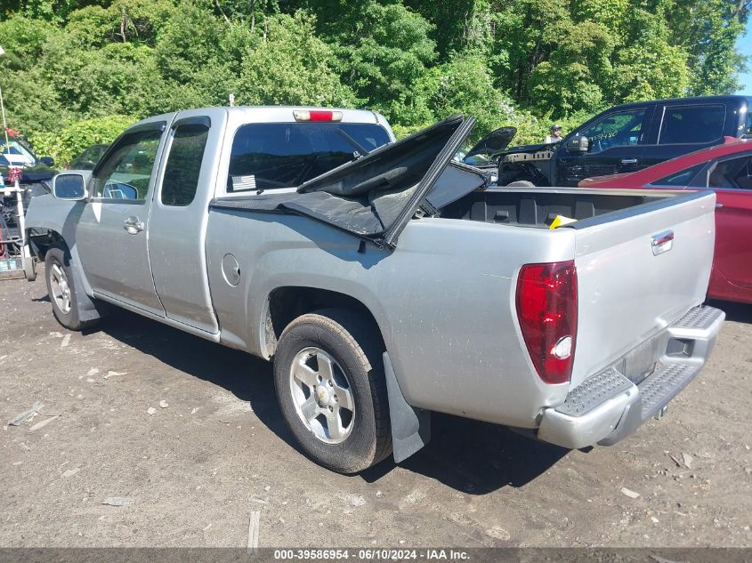 2011 Chevrolet Colorado Lt VIN: 1GCESCF95B8101871 Lot: 39586954