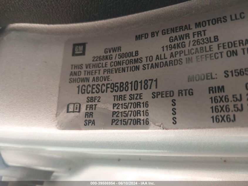 2011 Chevrolet Colorado Lt VIN: 1GCESCF95B8101871 Lot: 39586954