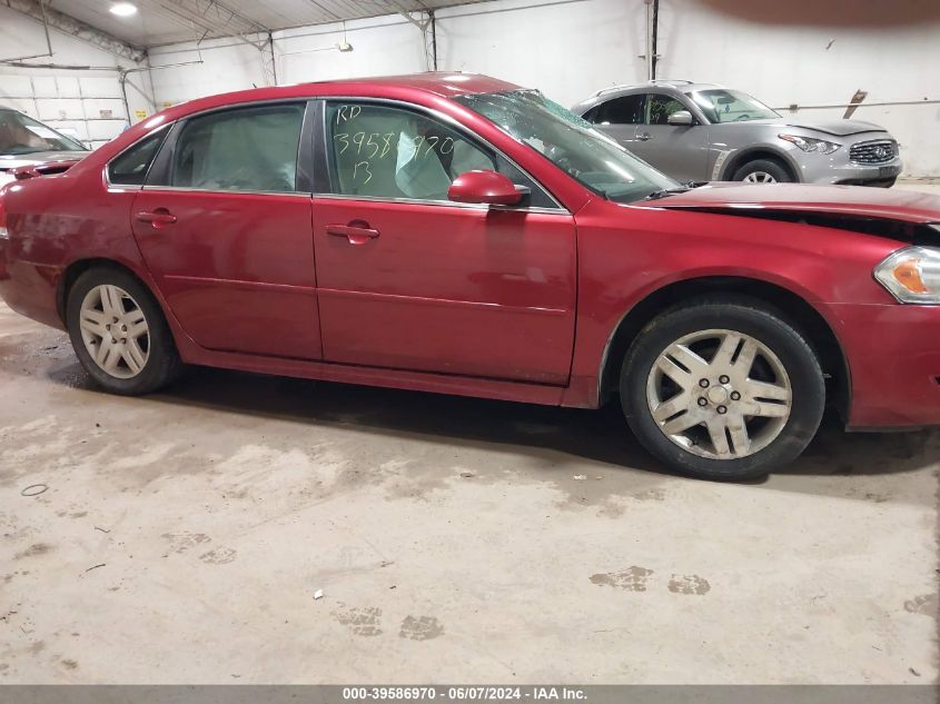 2013 Chevrolet Impala Lt VIN: 2G1WB5E32D1147881 Lot: 39586970