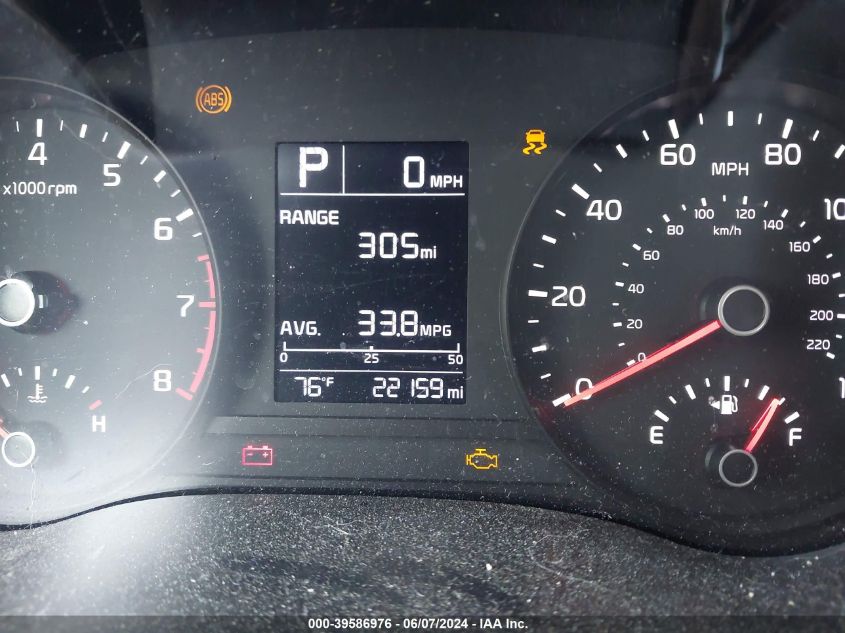 2023 Kia Rio 5-Door S VIN: 3KPA25AD2PE512731 Lot: 39586976