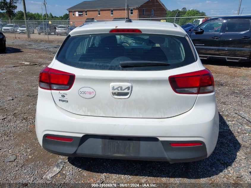 2023 Kia Rio 5-Door S VIN: 3KPA25AD2PE512731 Lot: 39586976
