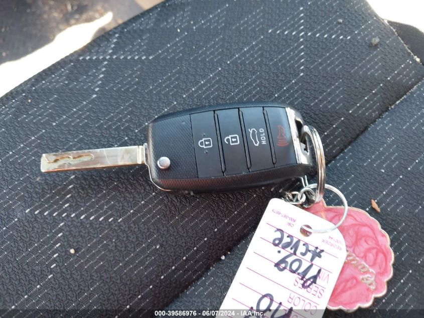 2023 Kia Rio 5-Door S VIN: 3KPA25AD2PE512731 Lot: 39586976