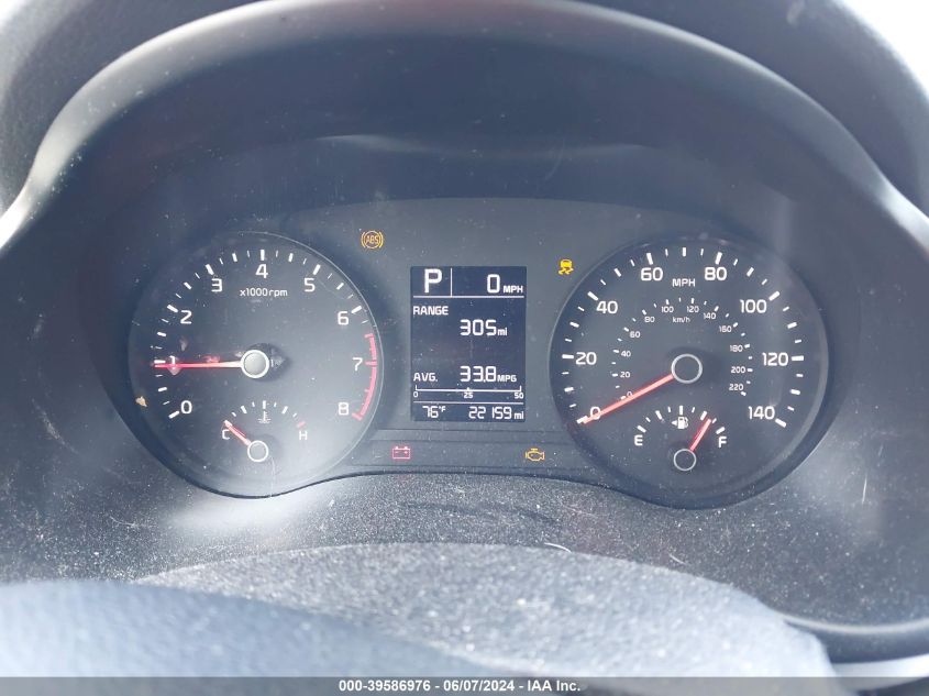 2023 Kia Rio 5-Door S VIN: 3KPA25AD2PE512731 Lot: 39586976