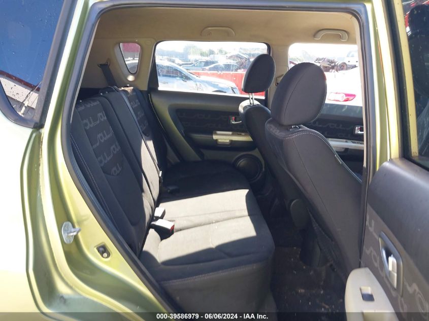 2012 Kia Soul + VIN: KNDJT2A60C7379541 Lot: 39586979