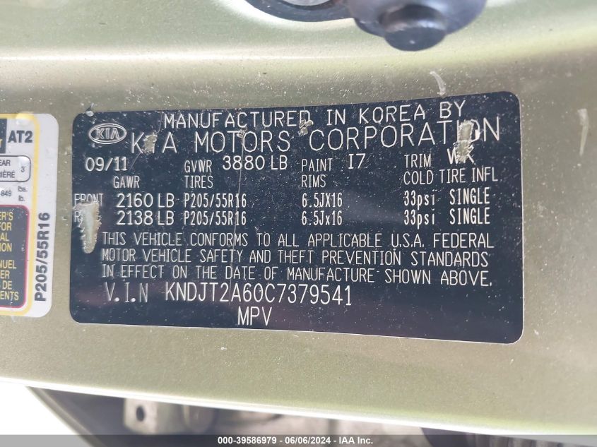 2012 Kia Soul + VIN: KNDJT2A60C7379541 Lot: 39586979