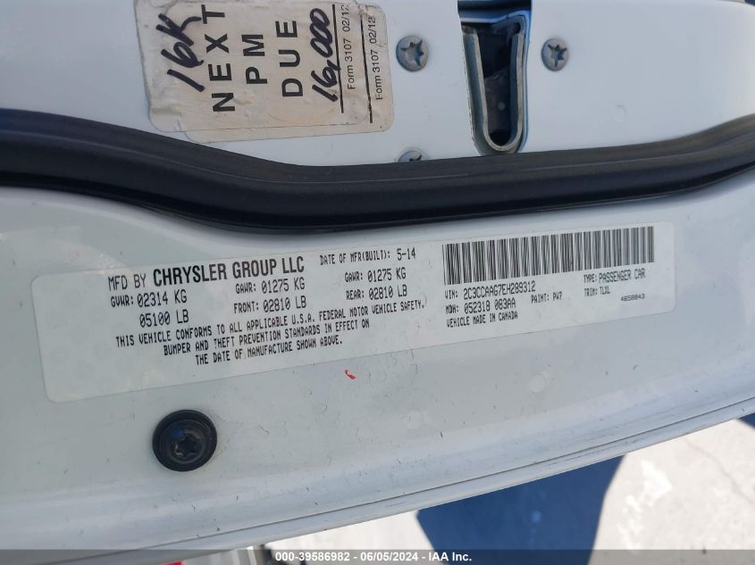 2014 Chrysler 300 VIN: 2C3CCAAG7EH289312 Lot: 39586982