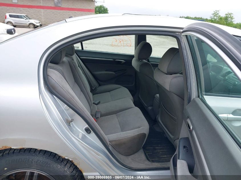 2008 Honda Civic Ex VIN: 2HGFA16898H349144 Lot: 39586985