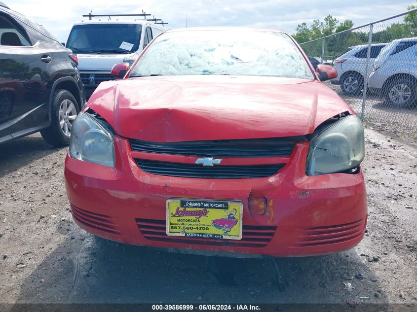 2010 Chevrolet Cobalt Lt VIN: 1G1AD5F50A7191896 Lot: 39586999