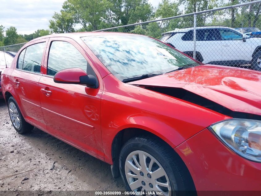 2010 Chevrolet Cobalt Lt VIN: 1G1AD5F50A7191896 Lot: 39586999