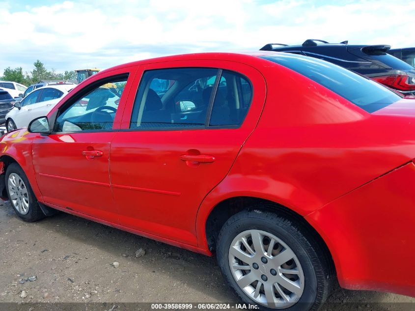 2010 Chevrolet Cobalt Lt VIN: 1G1AD5F50A7191896 Lot: 39586999