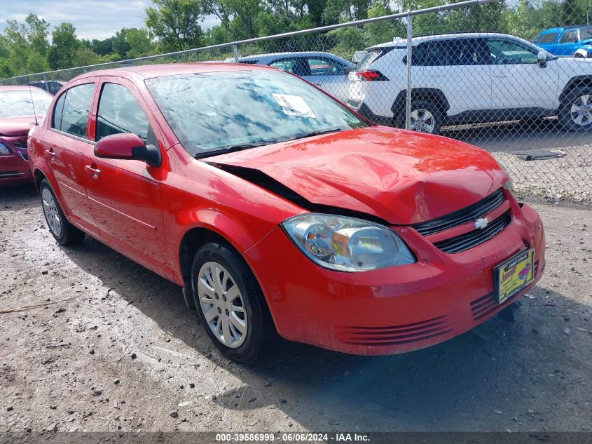 2010 Chevrolet Cobalt Lt VIN: 1G1AD5F50A7191896 Lot: 39586999