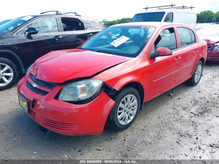 2010 Chevrolet Cobalt Lt VIN: 1G1AD5F50A7191896 Lot: 39586999