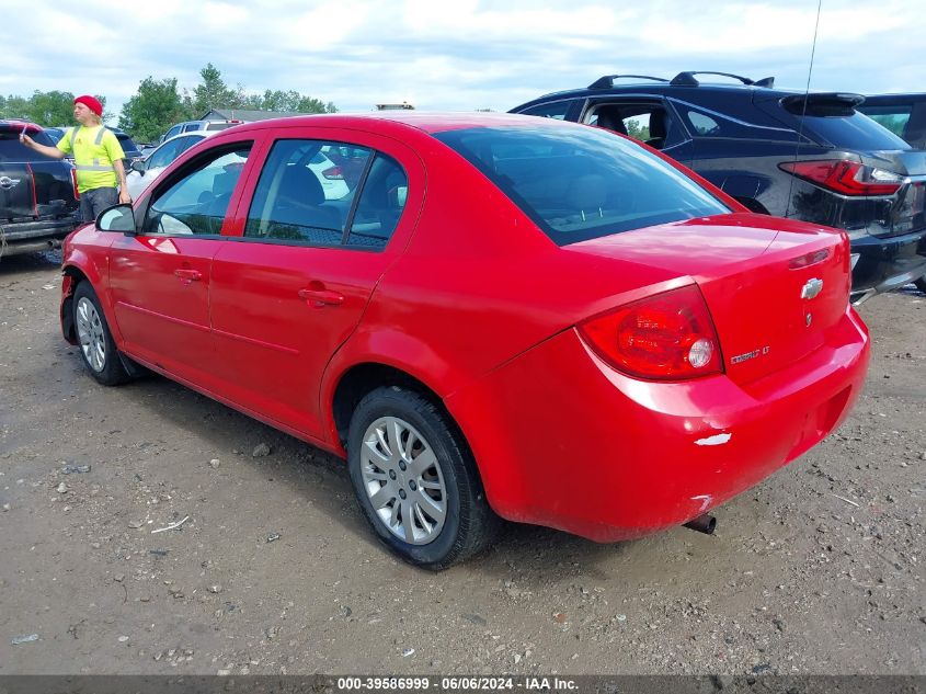 2010 Chevrolet Cobalt Lt VIN: 1G1AD5F50A7191896 Lot: 39586999