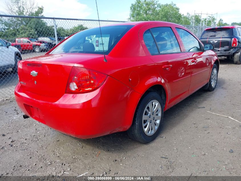 2010 Chevrolet Cobalt Lt VIN: 1G1AD5F50A7191896 Lot: 39586999