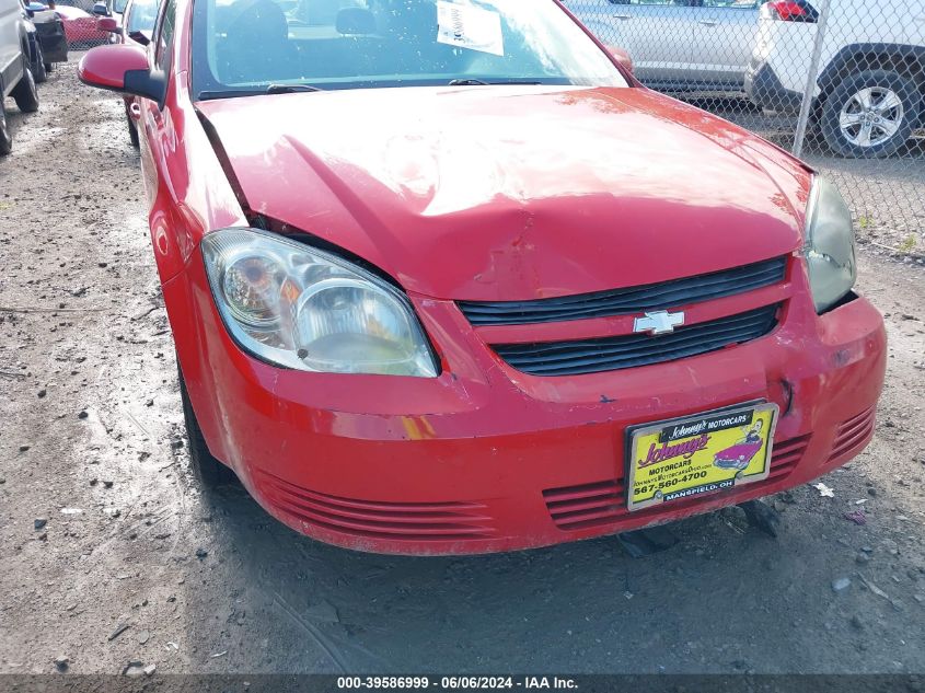 2010 Chevrolet Cobalt Lt VIN: 1G1AD5F50A7191896 Lot: 39586999