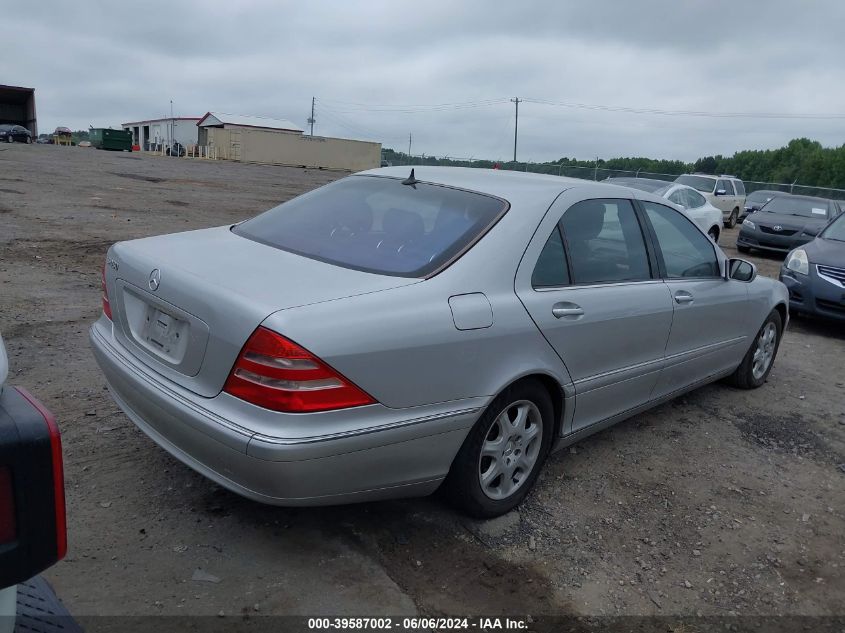 2001 Mercedes-Benz S 430 VIN: WDBNG70J71A149020 Lot: 39587002