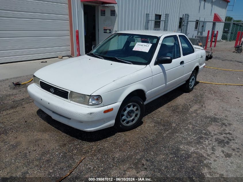 1994 Nissan Sentra E/Xe/Se/Le VIN: 1N4EB32A4RC848732 Lot: 39587012