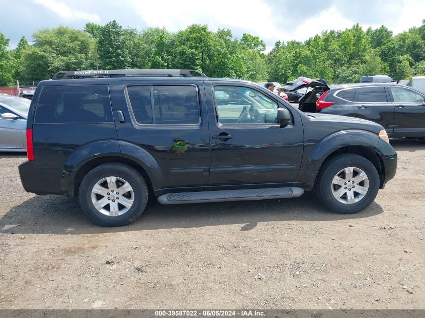 2006 Nissan Pathfinder Le VIN: 5N1AR18W06C676279 Lot: 39587022