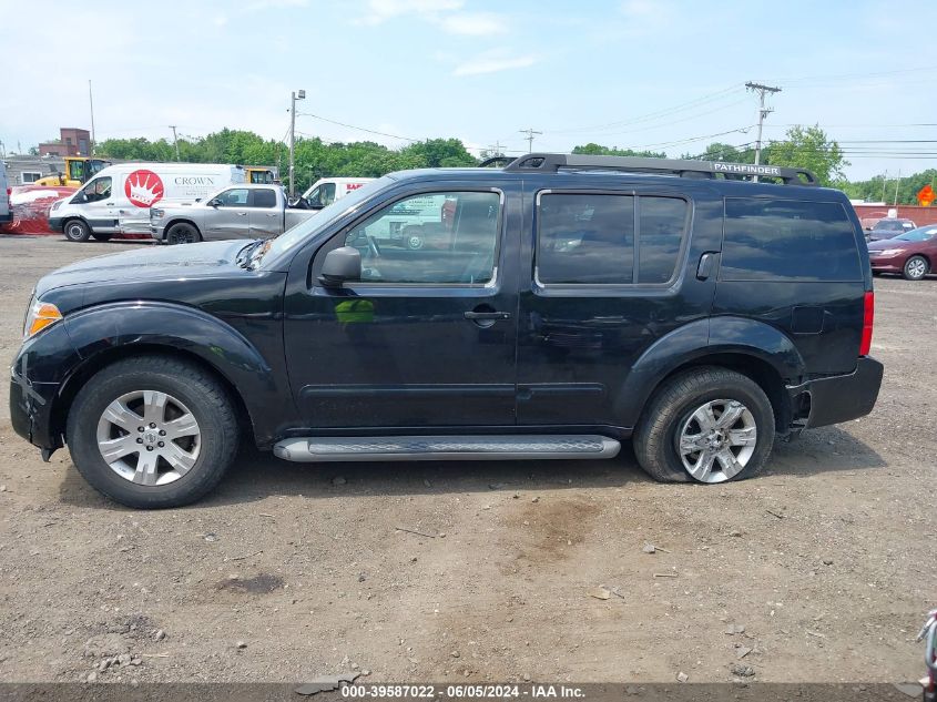 2006 Nissan Pathfinder Le VIN: 5N1AR18W06C676279 Lot: 39587022