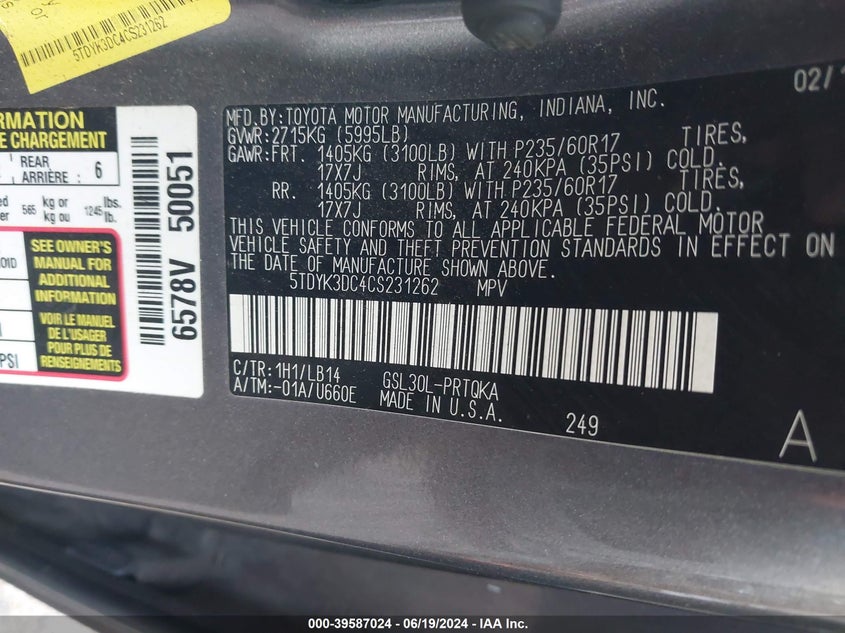 2012 Toyota Sienna Xle V6 8 Passenger VIN: 5TDYK3DC4CS231262 Lot: 39587024