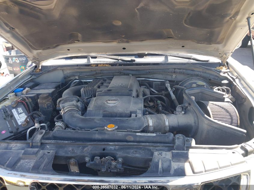 2007 Nissan Pathfinder S VIN: 5N1AR18W57C628875 Lot: 39587032