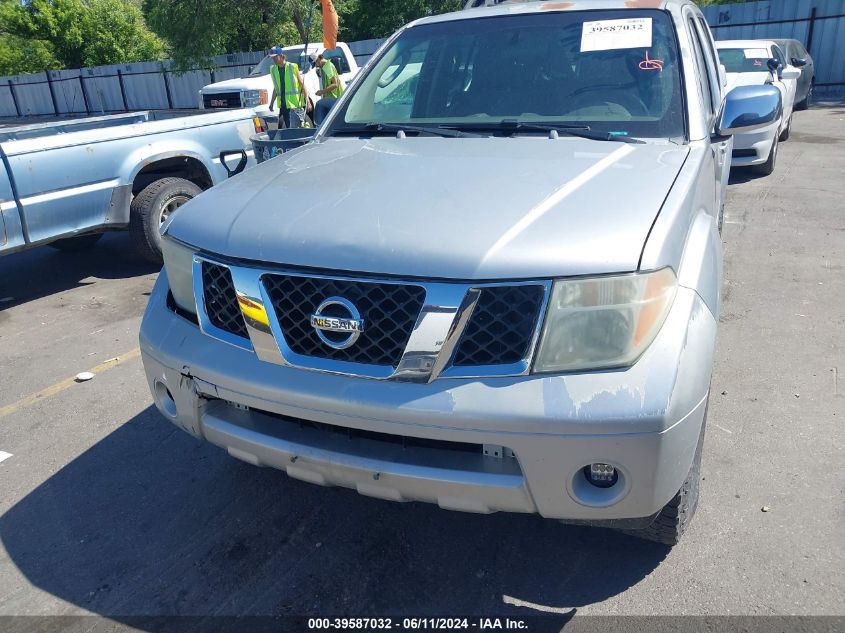 2007 Nissan Pathfinder S VIN: 5N1AR18W57C628875 Lot: 39587032