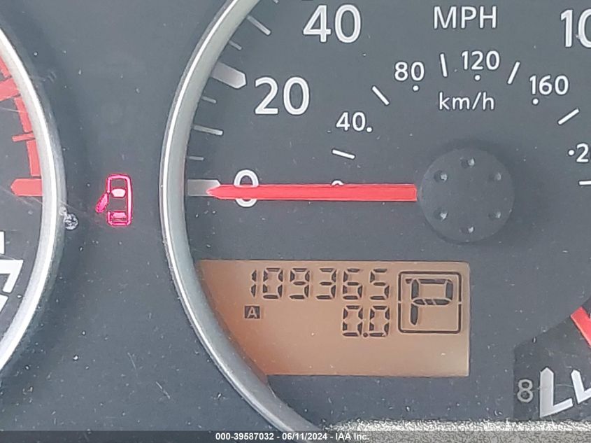 2007 Nissan Pathfinder S VIN: 5N1AR18W57C628875 Lot: 39587032