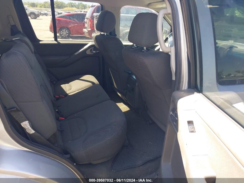 2007 Nissan Pathfinder S VIN: 5N1AR18W57C628875 Lot: 39587032