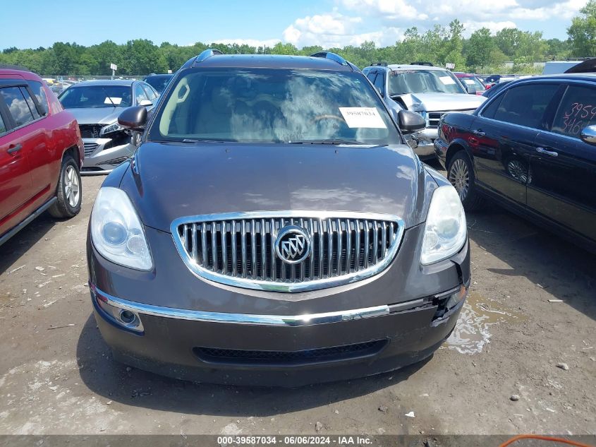 2010 Buick Enclave 1Xl VIN: 5GALVBED8AJ160548 Lot: 39587034
