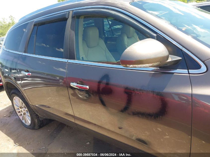 2010 Buick Enclave 1Xl VIN: 5GALVBED8AJ160548 Lot: 39587034